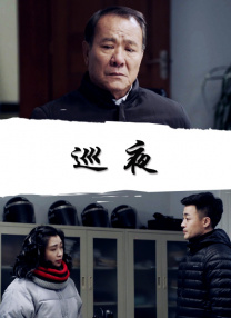 精品久久国产97色综合